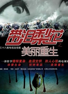 【自打包】福利姬-我是你可爱的小猫-回归第3作-蝴蝶结内衣（15P,3V,1.25G）